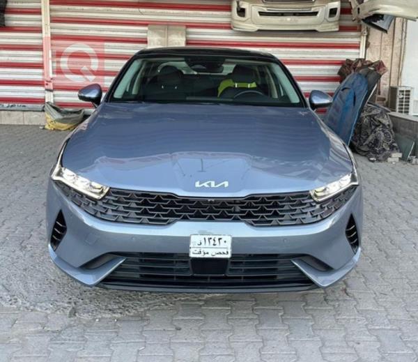 Kia for sale in Iraq